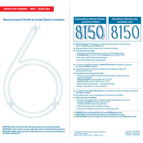 Hillman Distinctions Floating Mount House Number Black