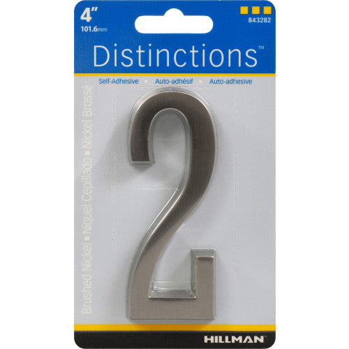 Hillman Distinctions Adhesive House Number 2 Nickel
