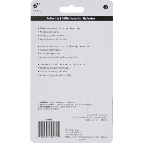 Hillman Black & Silver Reflective Plastic House Number 0