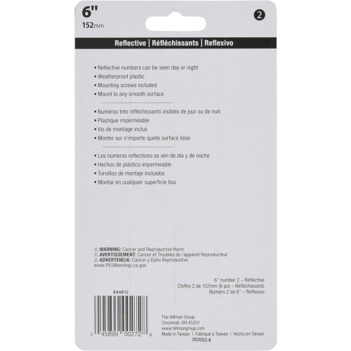 Hillman Black & Silver Reflective Plastic House Number 2