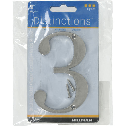 Hillman Distinctions Flush Mount House Number 3 Nickel